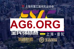 JDG零封WBG语音！赛前嘎啦和杰杰有说有笑，下手却太狠！